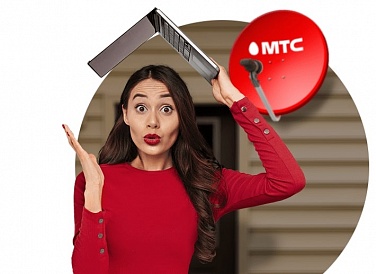 Спутниковое ТВ МТС, Джалиль